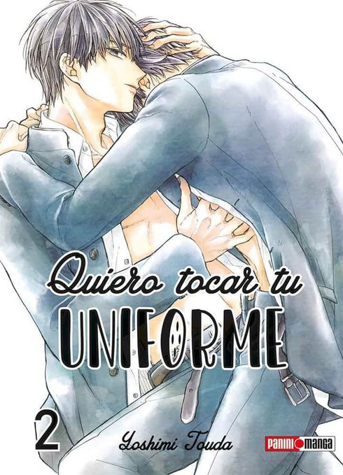 Quiero Tocar Tu Uniforme 02